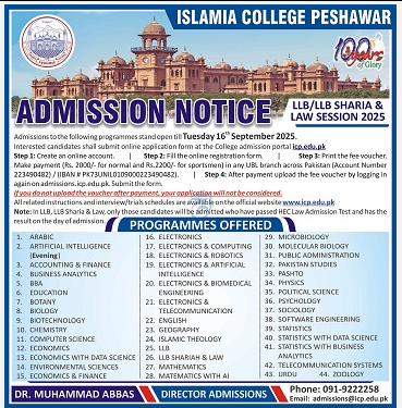 Admission Image
